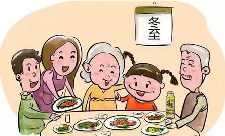 冬至大如年，華俄激光祝大家冬至快樂！